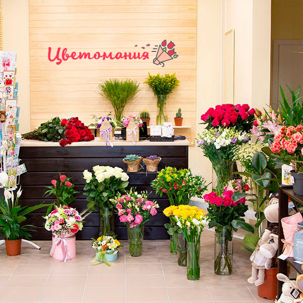 Цветы с доставкой в Сызрани